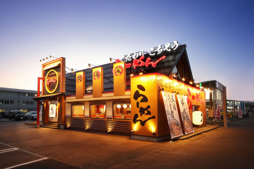 三宝亭」亀田インター店 オープン | 三宝グループ